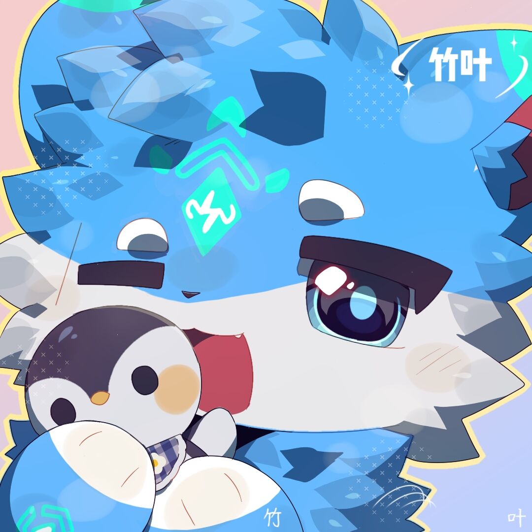 竹叶的头像-Furry专属